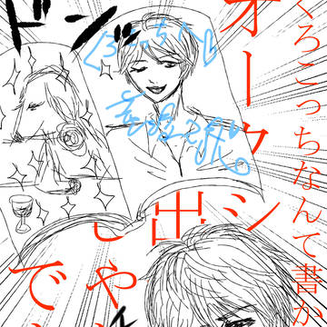 ブラック無糖②