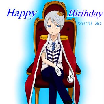 泉奏　Happy　Birthday