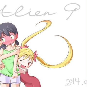 エイリアン（1+2+6）