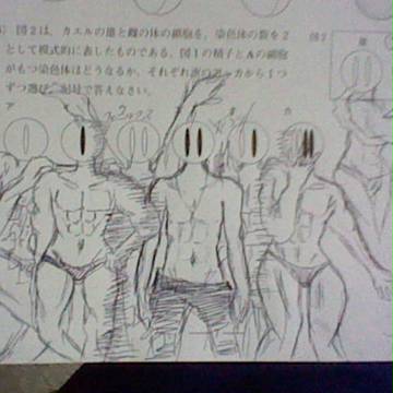 無題