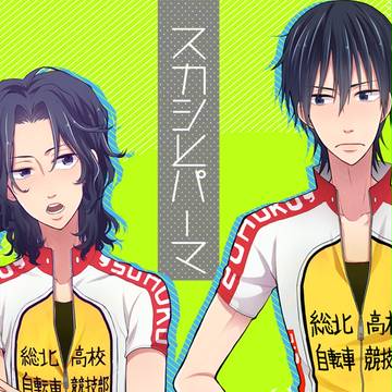 【坂クラ6】新刊サンプル【今手】
