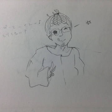 ひびとクンのしりとり