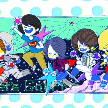Go! Go!
