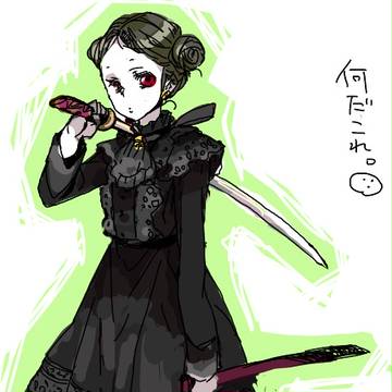 刀女子