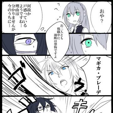 【TOpixiv3】ガンドコドコドコ【闘技塔】