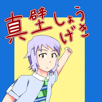 【歌姫庭園6】新刊サンプル
