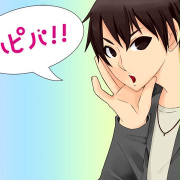 おたんじょうびおめでとう！