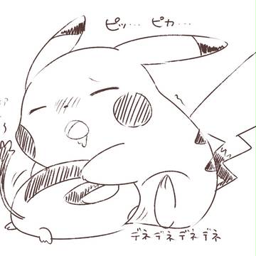 ピカデネ