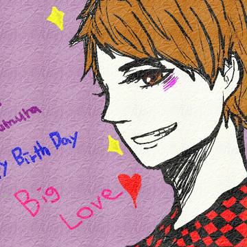 happy birth day