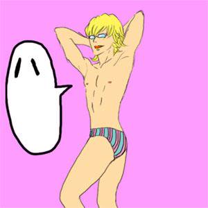 うごバニ