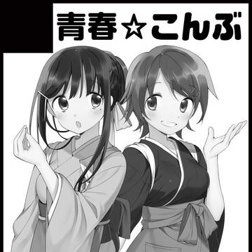 2014/11/9北海道コミティア　サークルカット