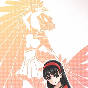 天城雪子