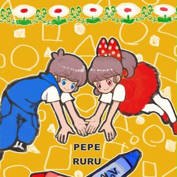 思い出
