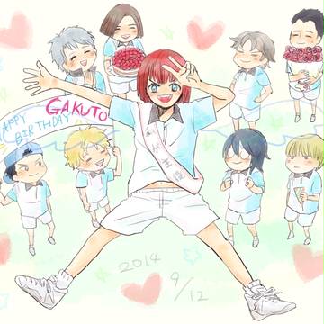 ☆