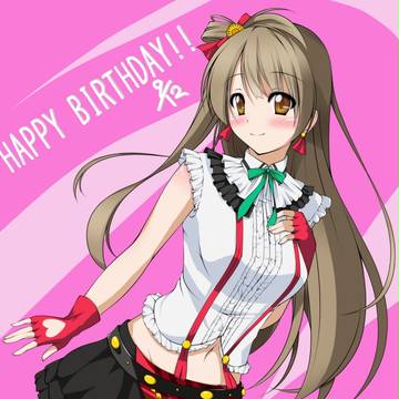 ちゅんちゅん