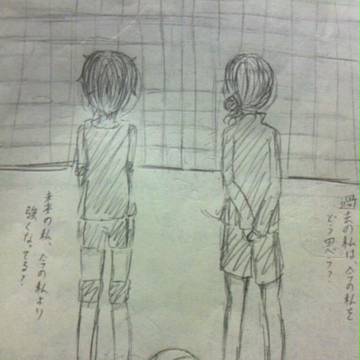 小説表紙