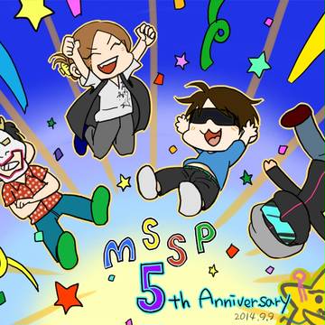 ！！5周年！！