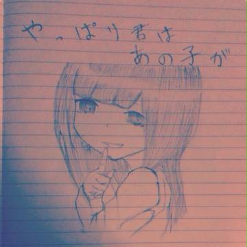 あの子が…