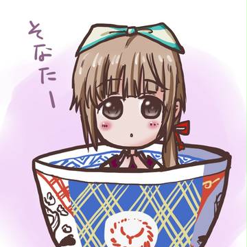 「よしのや」なのでしてー。