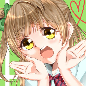 ♡ことりLovin' you♡