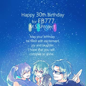 ☆