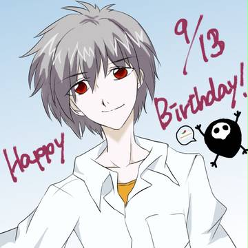 カヲル君生誕祭