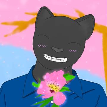 あなたに