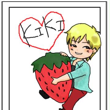 いわゆるご贔屓