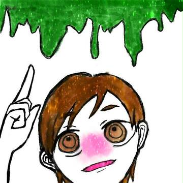 にろ