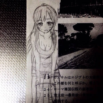 らくがき