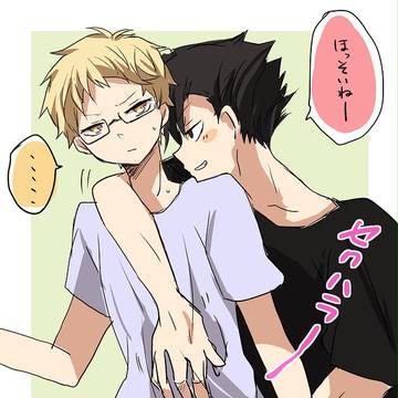 【クロ月】尻軽なんかじゃない
