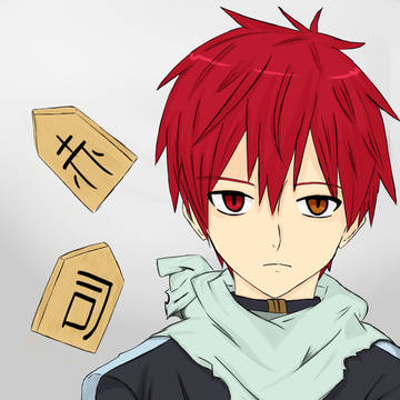 Akashi as Yato