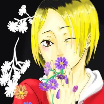 花吐孤爪