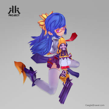 Ozhunter - Azmaria
