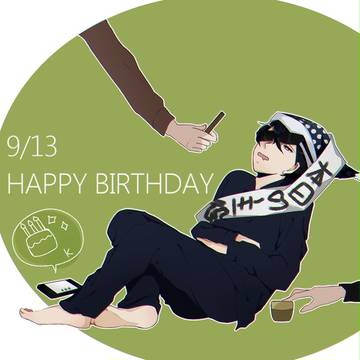 HAPPY BIRTHDAY