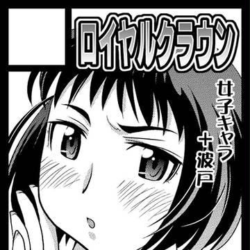 次回冬コミのサークルカット
