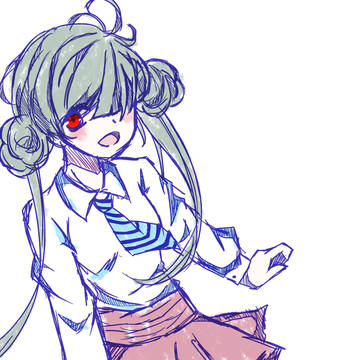 姑娘