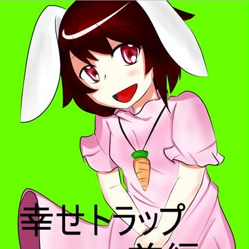 大⑨州東方祭に出す本