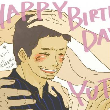 HAPPY BIRTHDAY 28th ！