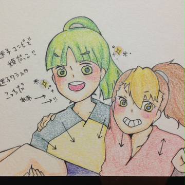 過去の忍たま落書き