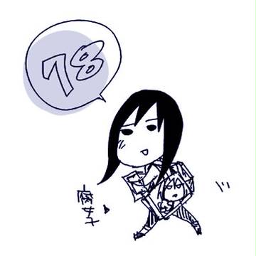 キャバクラで働いていた時の話18