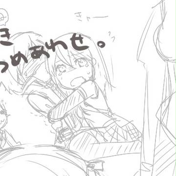 今まで書いたのいろいろGEまとめ