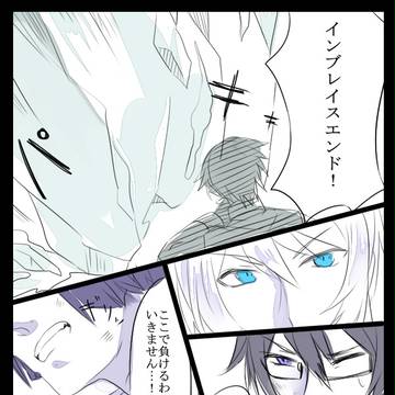 【TOpixiv3】ラストスパート!ガンドコ!!【闘技塔】