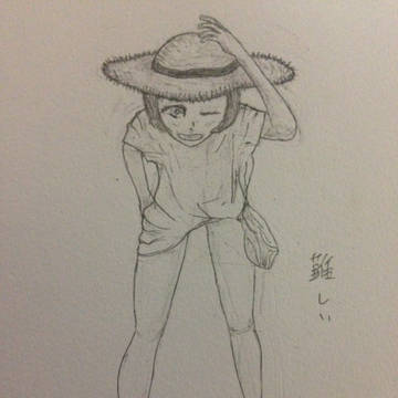 おなご　むぎわら