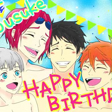 宗介生誕祭2014!!