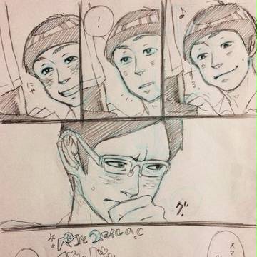 ペコとスマイルのドキドキアクティビティ ～序章～