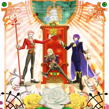 ウィンドル王と騎士達