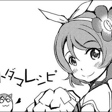 僕ラブ5サークルカット