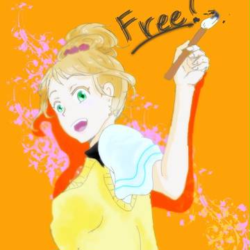 花村ちゃん