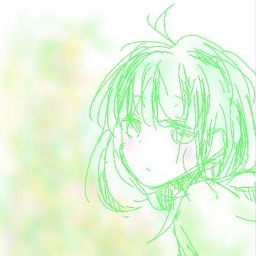 はまった